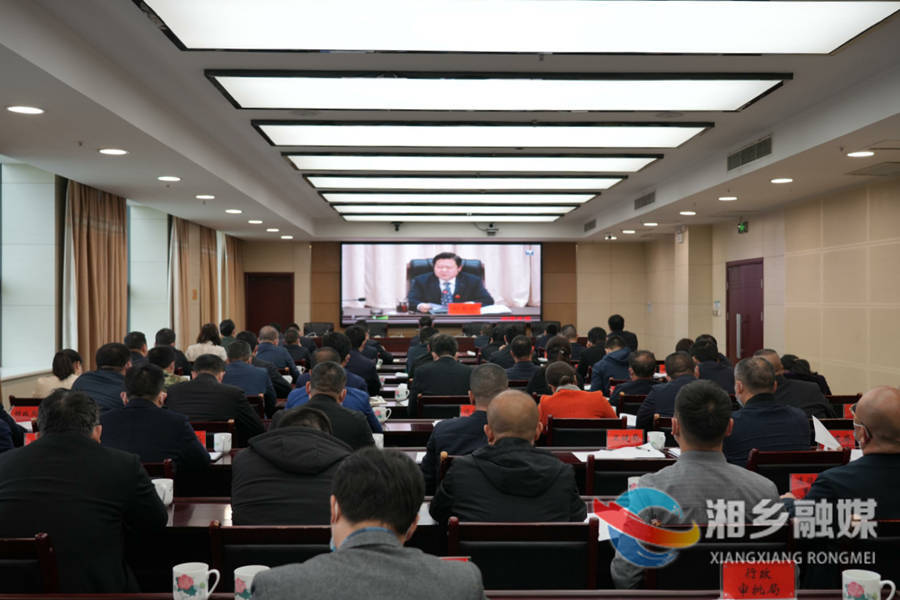 湘潭市2022年党员干部“心连心走基层、面对面解难题”活动暨“正作风、提精神、鼓士气”专项整治行动动员视频会召开 赵新文在湘乡分会场参加