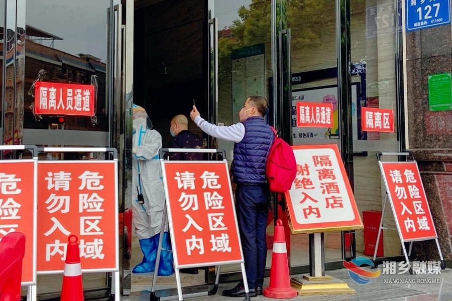 新闻特写｜洪婷：隔离点里的暖心“群主”