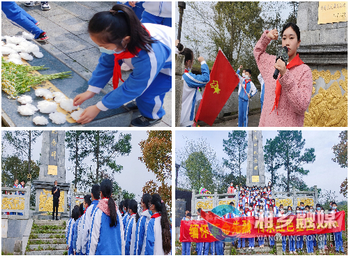 [教育局]缅怀英烈！潭市镇明德学校开展清明祭扫活动