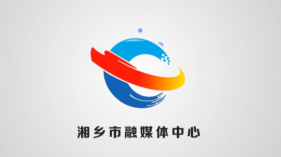 [公安局]全力维护清明假期期间社会治安稳定