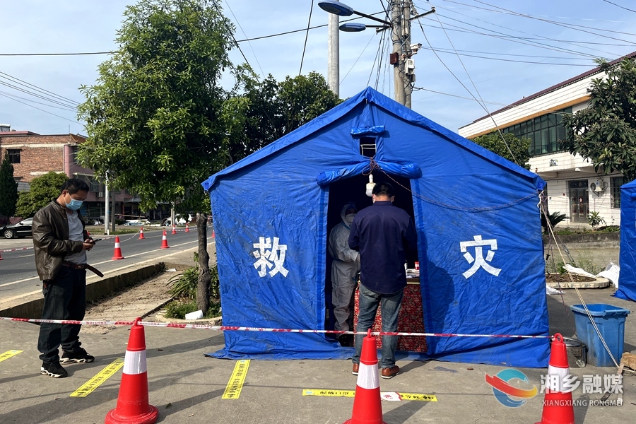 【防控疫情 我们在一起】湘乡：防控再升级 坚决守好“净土”