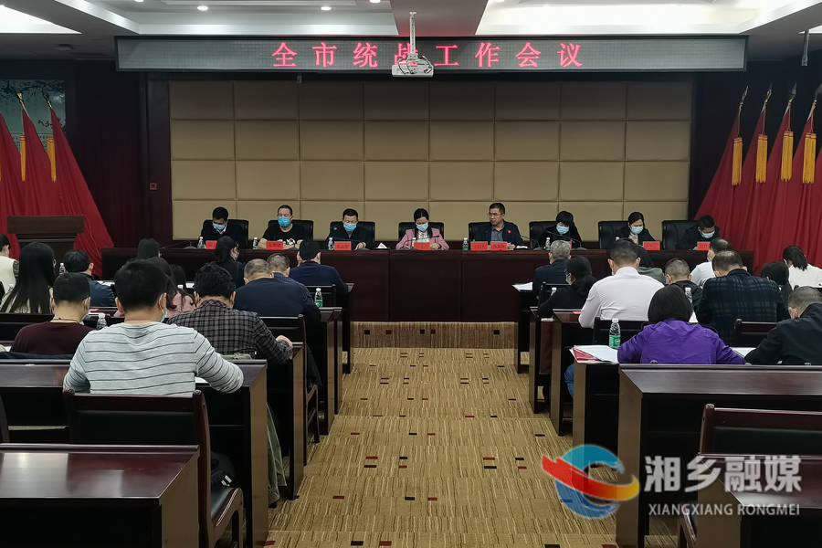 2022年统战工作：强化政治引领 服务中心大局