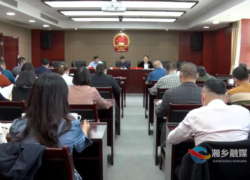 市人大机关：迅速动员部署“正作风、提精神、鼓士气” 专项整治行动