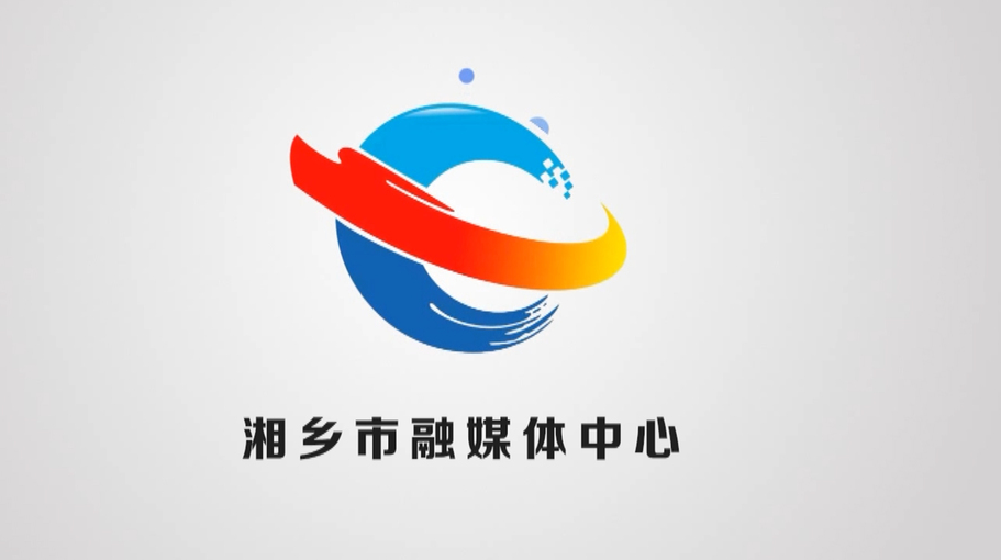 作风建设进行时 | 市专项整治行动领导小组办公室通报上班迟到等工作作风问题
