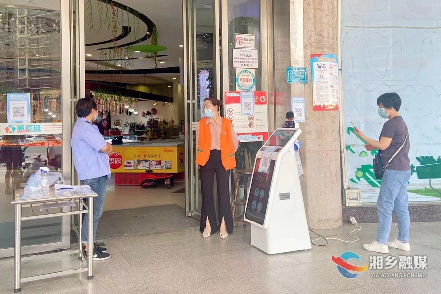 【防控疫情 我们在一起】放心购！各大商超市场疫情防控下足“功夫”