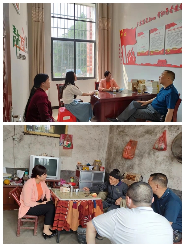 【心连心走基层 面对面解难题】[网信办]走村入户访群众