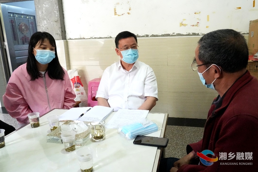 心连心走基层 面对面解难题 | 赵新文：用心用情解决好群众“急难愁盼”问题