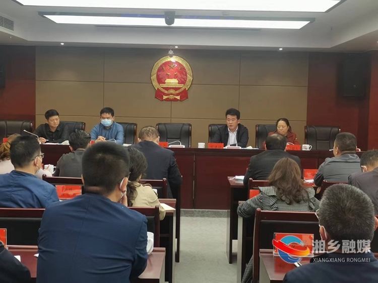 市政府部署优化营商环境专题询问工作