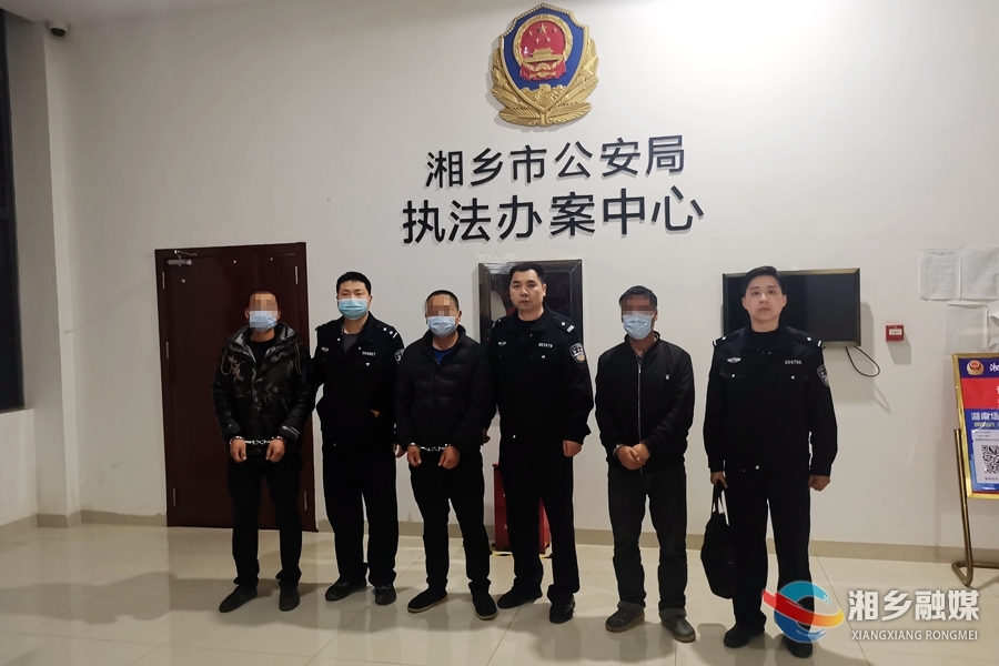盗“蜜”贼吞苦果 三名男子盗窃蜂箱被拘