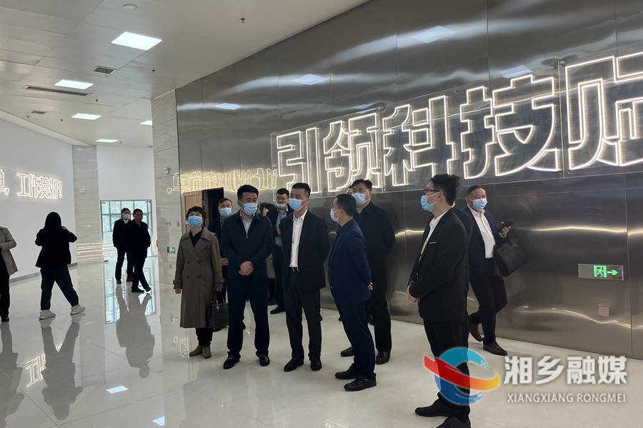 湘潭市副市长丁诚来湘乡调研市场主体培育和高质量发展工作