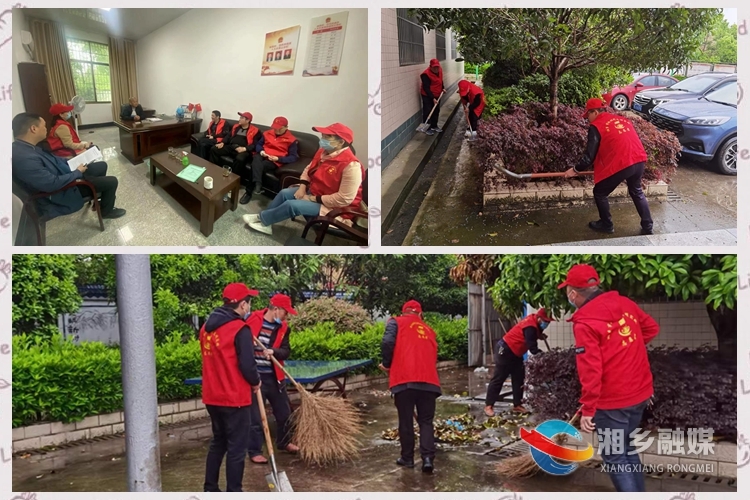 [残联]开展“联点共建” 助推文明创建