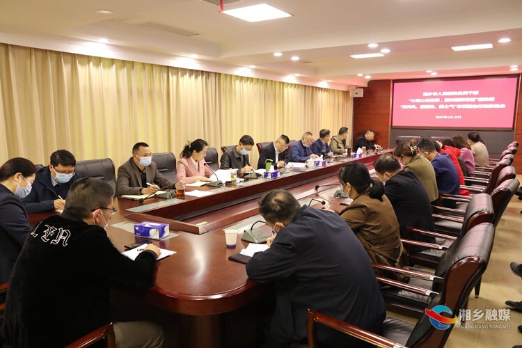 【一活动一行动】市人民医院：强化作风建设 推动医院高质量发展