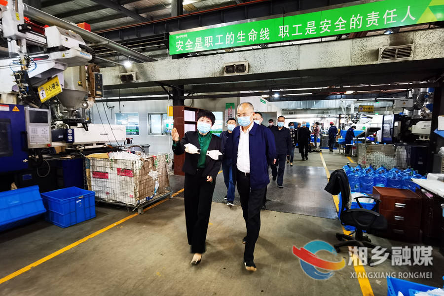 湘潭市人大来湘乡调研人大监察和司法、法制工作