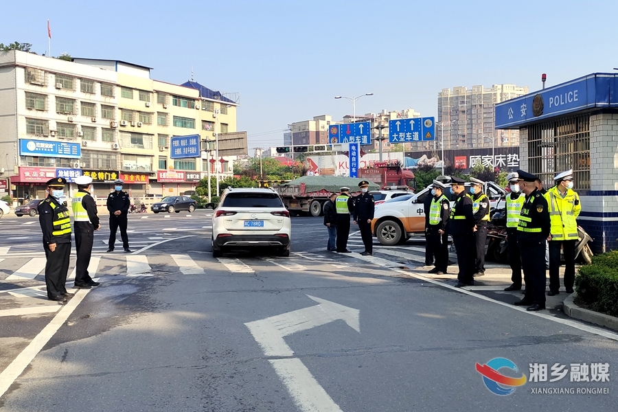 【创建全国文明城市】联合执法持续发力 助推交通安全畅行