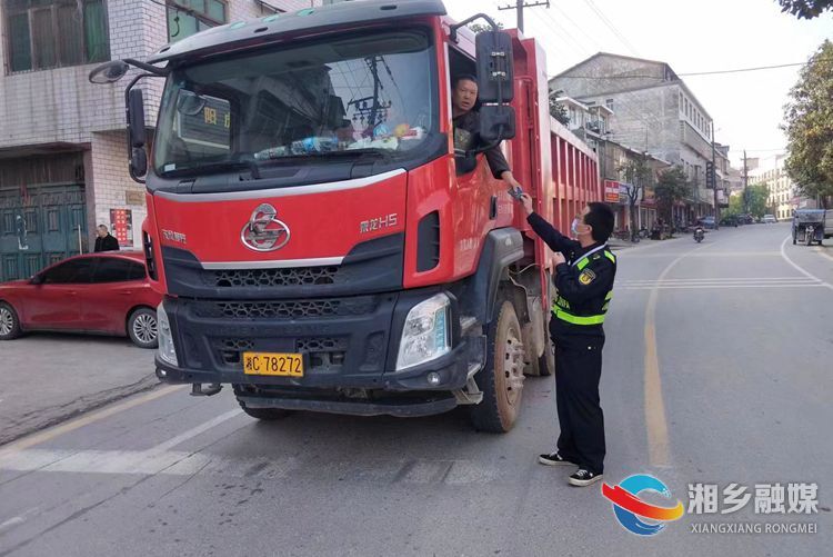 [治超办]部门联合 开展专项整治行动