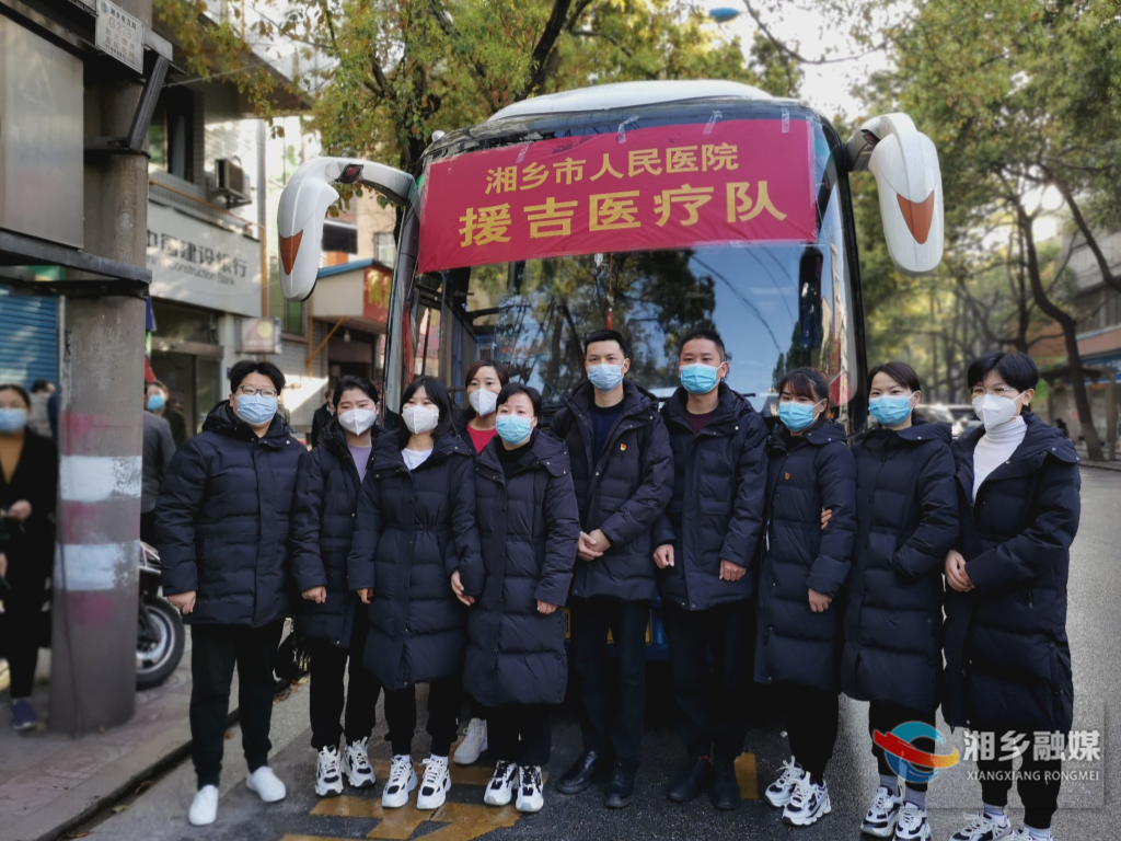 援吉日记 | 吉林终有吉临时 长春定复往长春