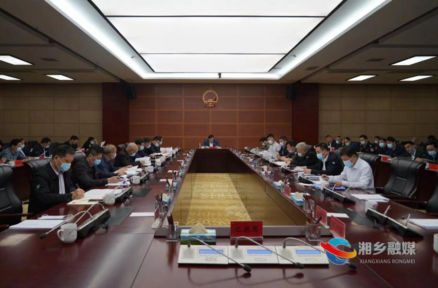 郭勇主持召开市人民政府九届十二次常务会议