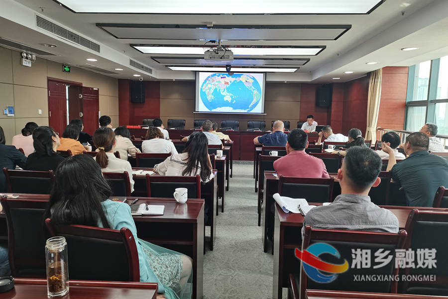 湘乡市人大讲坛第四讲开讲：学习国土空间规划等知识