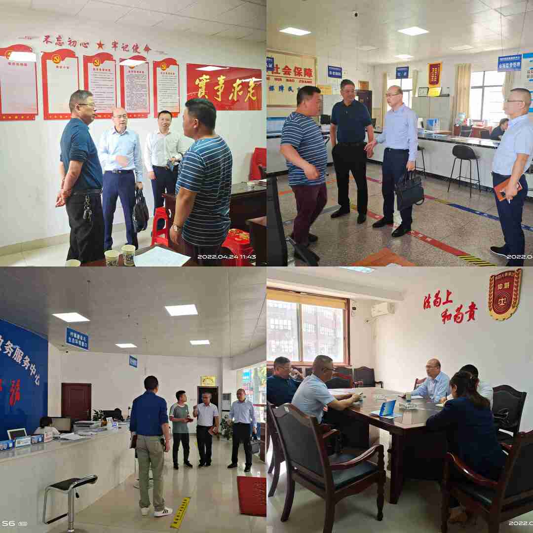 【心连心走基层 面对面解难题】[人社局]倾听基层心声 助力纾困解难