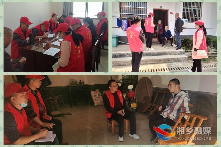 【心连心走基层 面对面解难题】[残联]上门入户访民情 真心实意解民忧