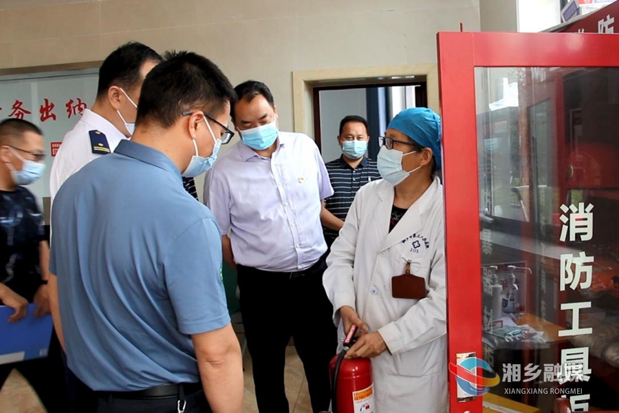 【安全生产】市领导督导安全生产和疫情防控工作