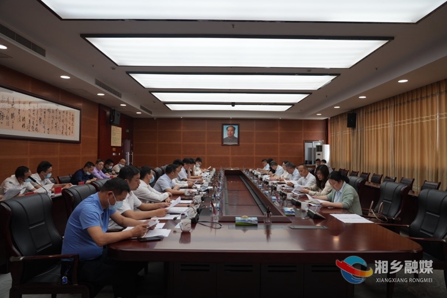 湘乡市与建行湘潭市分行开展战略合作座谈共绘发展蓝图