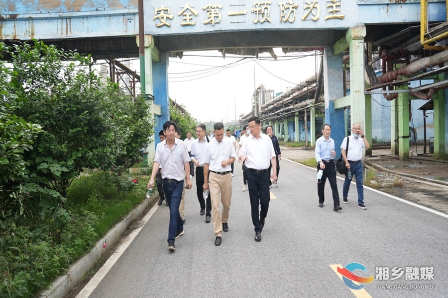 湖南省轻工盐业集团来湘乡调研 赵新文参加