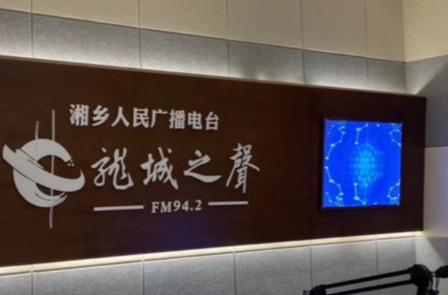 《玩转下班路》特别节目：社保政策“云直播”，为民服务心贴心