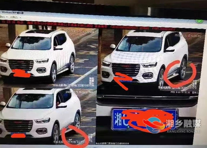 [公安局]查处首例“车窗抛物”违法行为