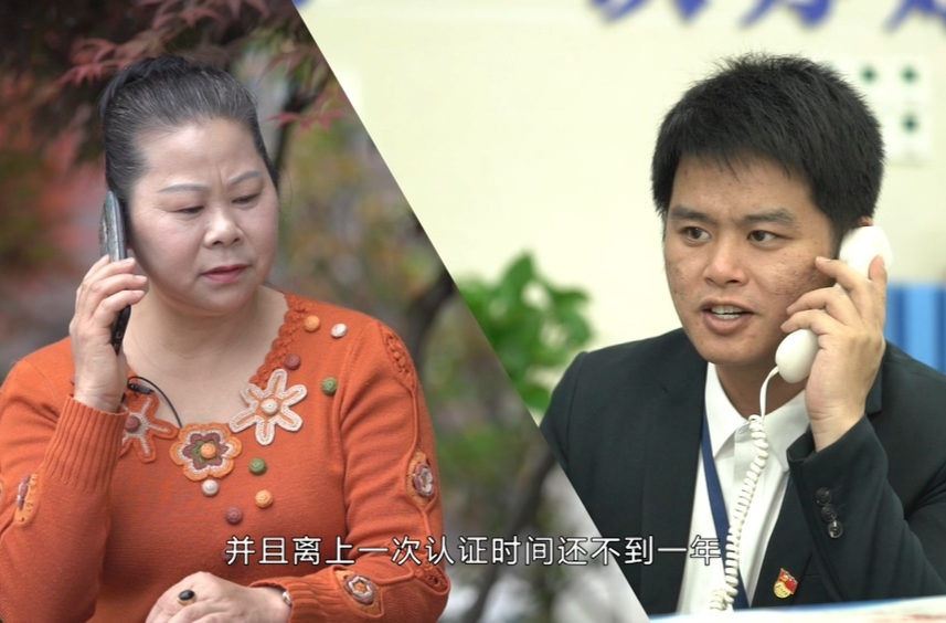 @退休人员，有关社保卡发放退休金的问题，解答来了