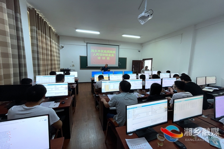 [民政局]充电蓄能强素质 这场培训很给力