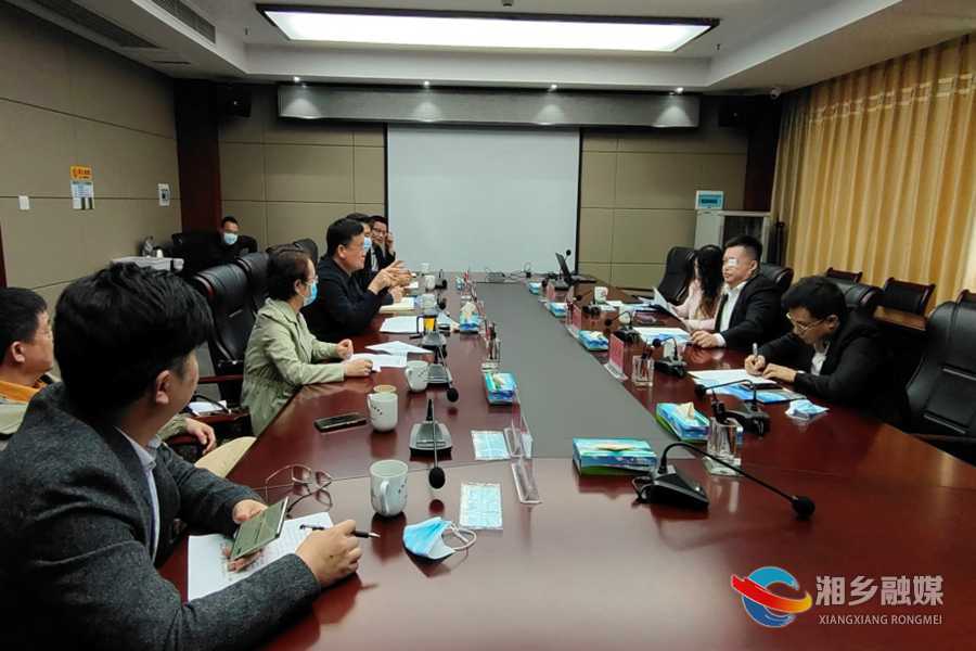 老挝中老商务合作促进委员会来湘乡考察 赵新文会见宋杰锋一行