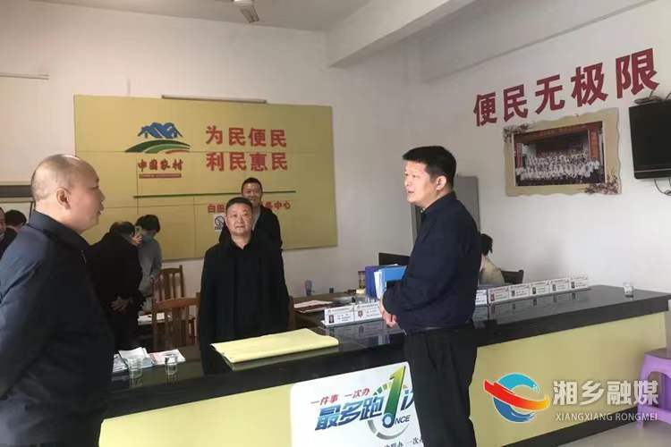 市领导到白田督导防汛备汛、粮食生产等工作