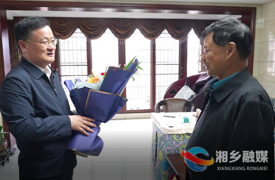 【致敬奋斗者】赵新文走访看望全国劳模代表：弘扬劳模精神 做新时代奋斗者