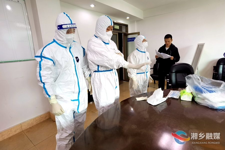 闻令出动！湘乡三名援沪核酸检测队员出征