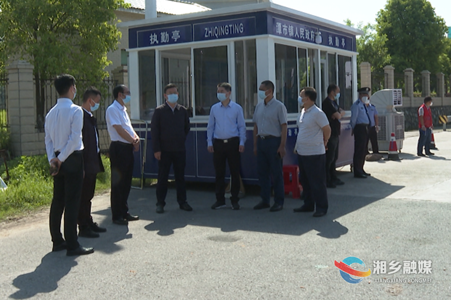 赵新文督查疫情防控和防汛备汛工作