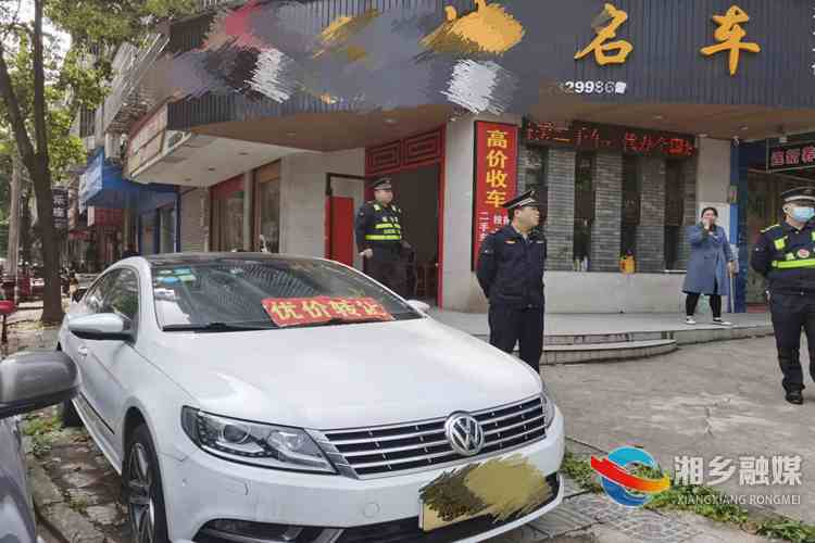 【创建全国文明城市】[城管局]占道经营、乱摆乱放?罚！