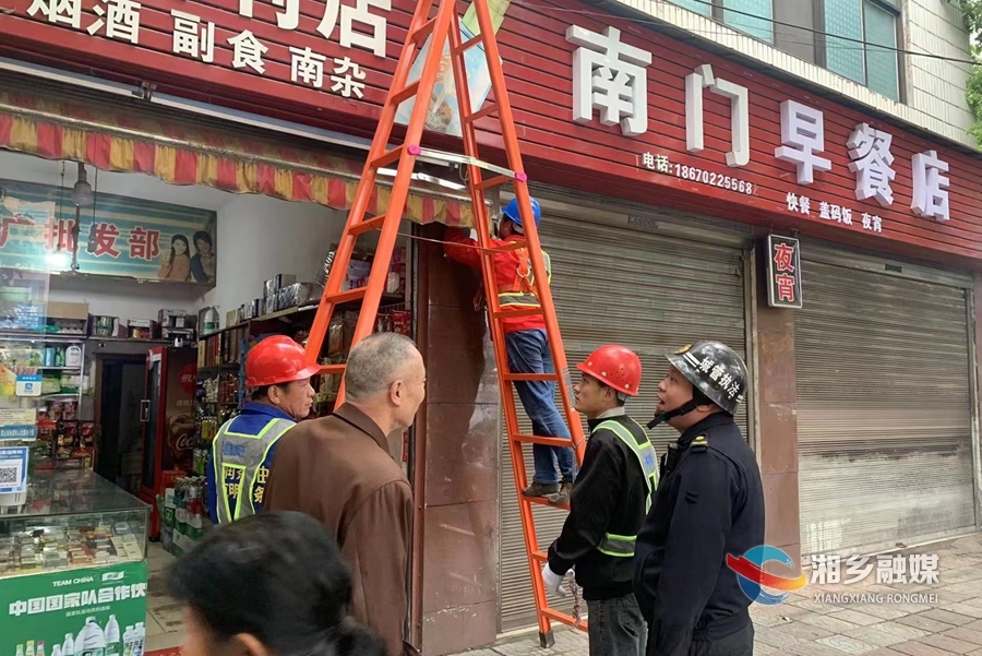 昆仑桥街道：重拳出击 依法强制拆除违法建设