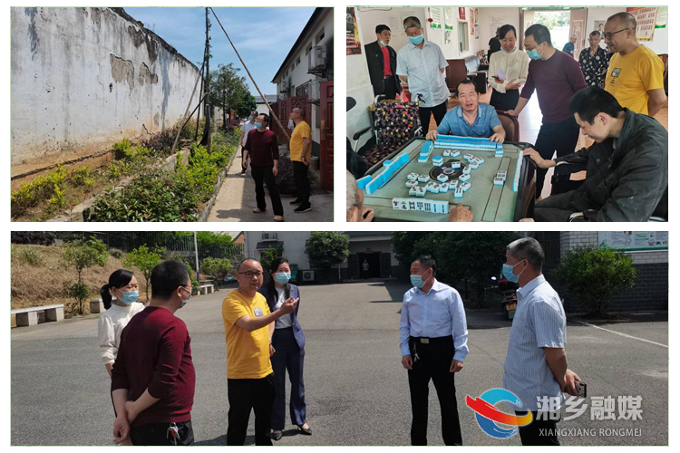 【安全生产】[残联]房屋安全隐患排查整治 筑牢生命安全防线