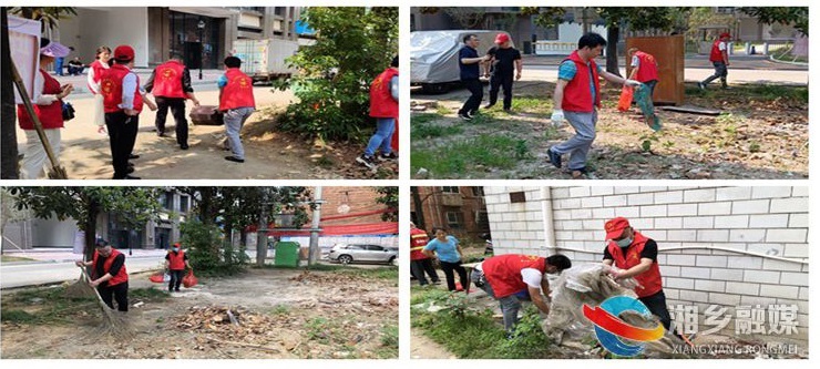 【创建全国文明城市】[档案馆]“联点共建”心连心 携手共创文明城