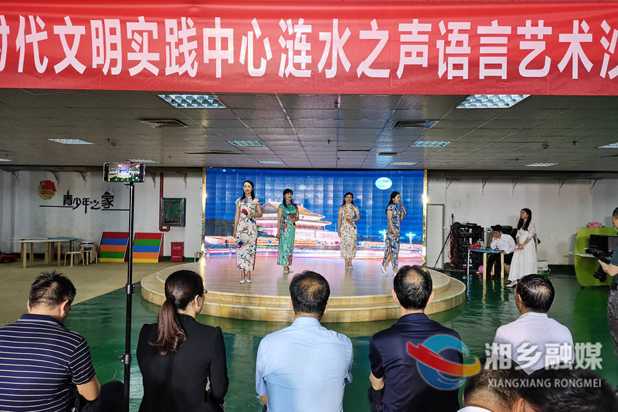 爱在母亲节 “涟水之声”温馨献礼