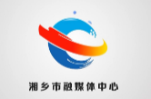 “正作风 抓落实 谱新篇 ”系列评论（三）：牵住产业强市“牛鼻子” 实现湘乡高质量发展