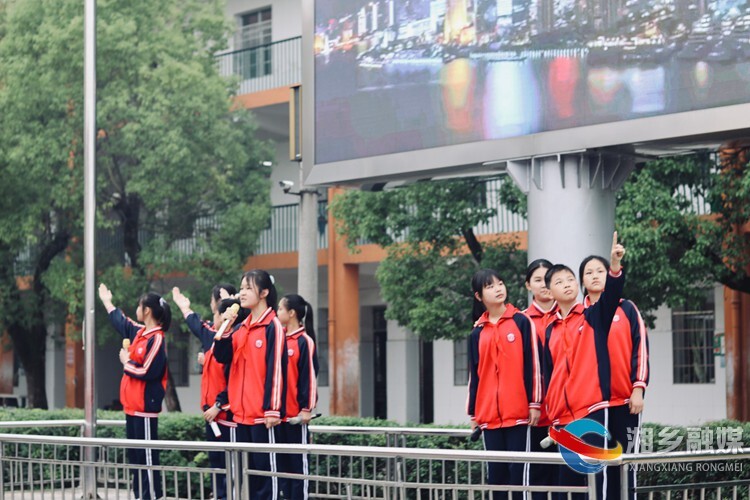 [教育局]少年宣税法 携手润税苗