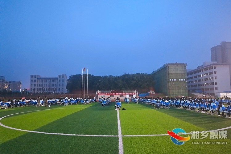 [计生协]健康教育进校园 护航青春助成长