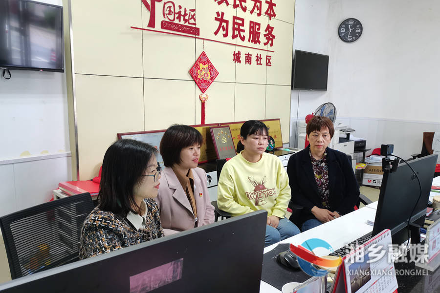 奋斗是青春最亮丽的底色——习近平总书记重要讲话在湘乡广大青年中引发热烈反响