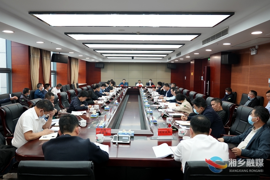 湘乡：以“教育强市”引领城乡教育均衡发展