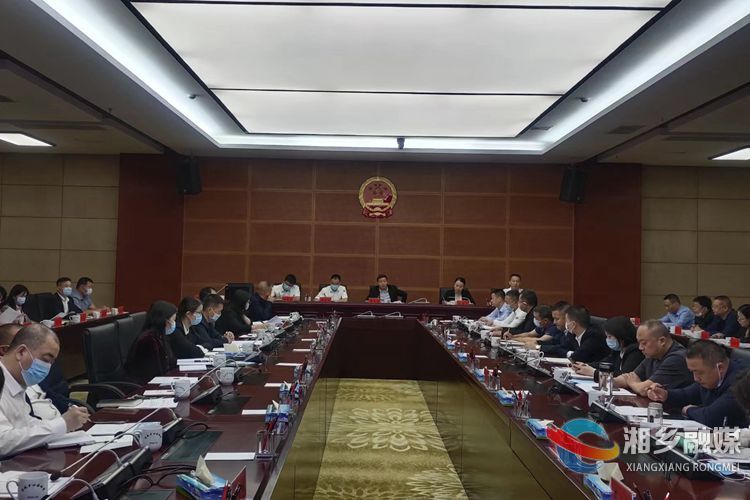 湘乡市人大常委会将开展道路交通安全管理工作专题询问