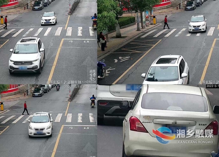 [公安局]整治不礼让斑马线乱象 助力全国文明城市创建