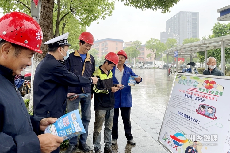 [公安局]防灾减灾在行动 安全助力保平安