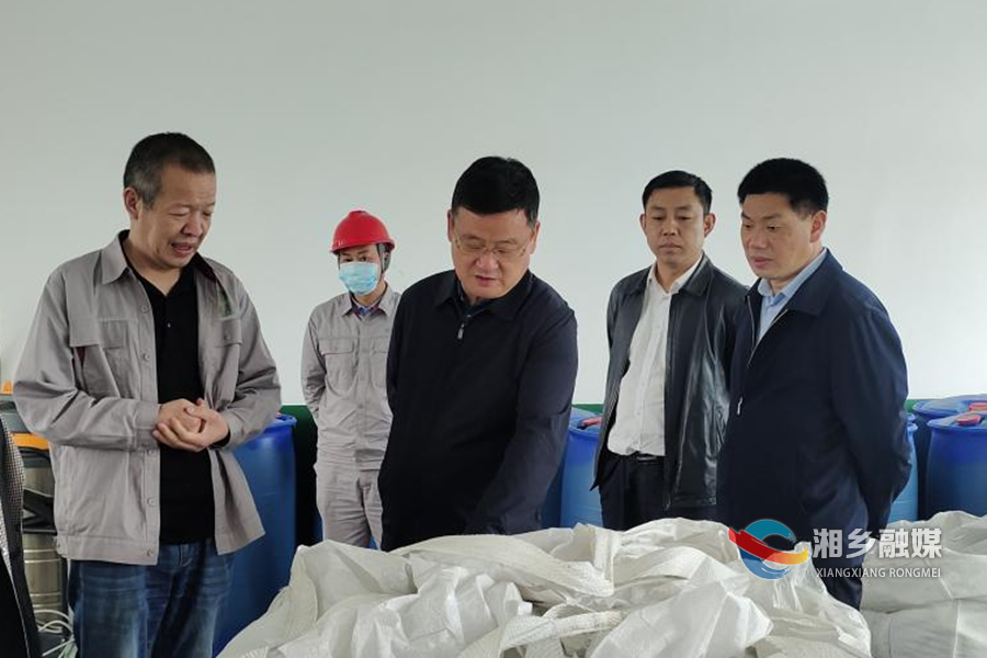 赵新文到电力科技产业园调研：增信心、抓发展、保安全、树形象 推动经济高质量发展